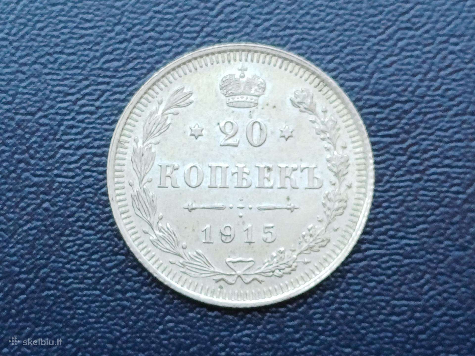 20 kapeikų 1915m. sidabras