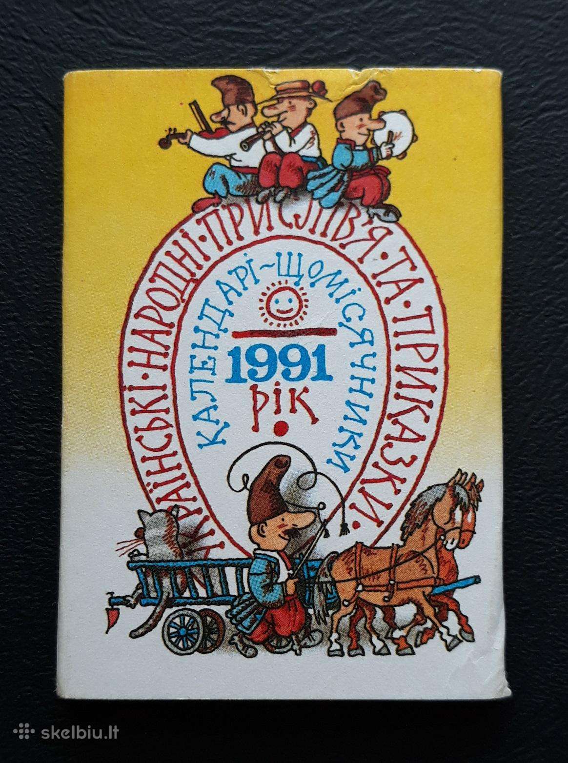 Kalendoriukas Ukraina 1991 Humoras Rinkinys-12vnt