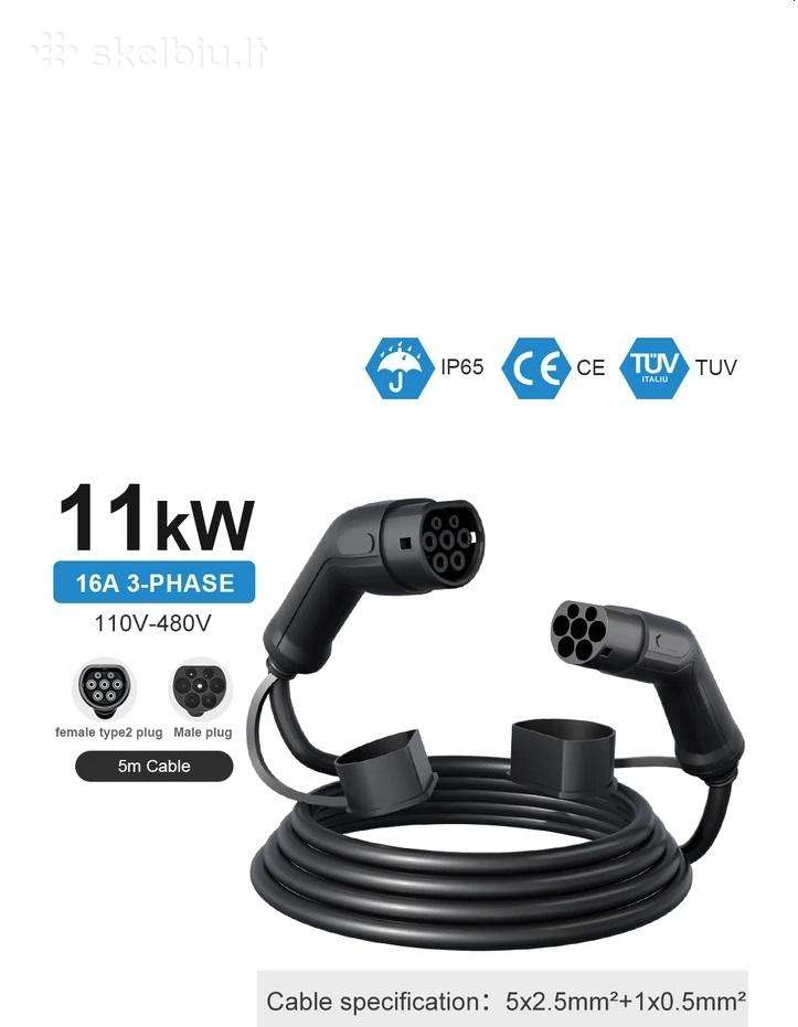 Laidas Elektromobilio Įkrovimui 11kw Trifazistype2