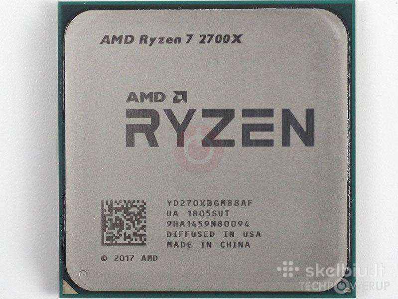 Amd Ryzen 7 2700x be aušintuvo