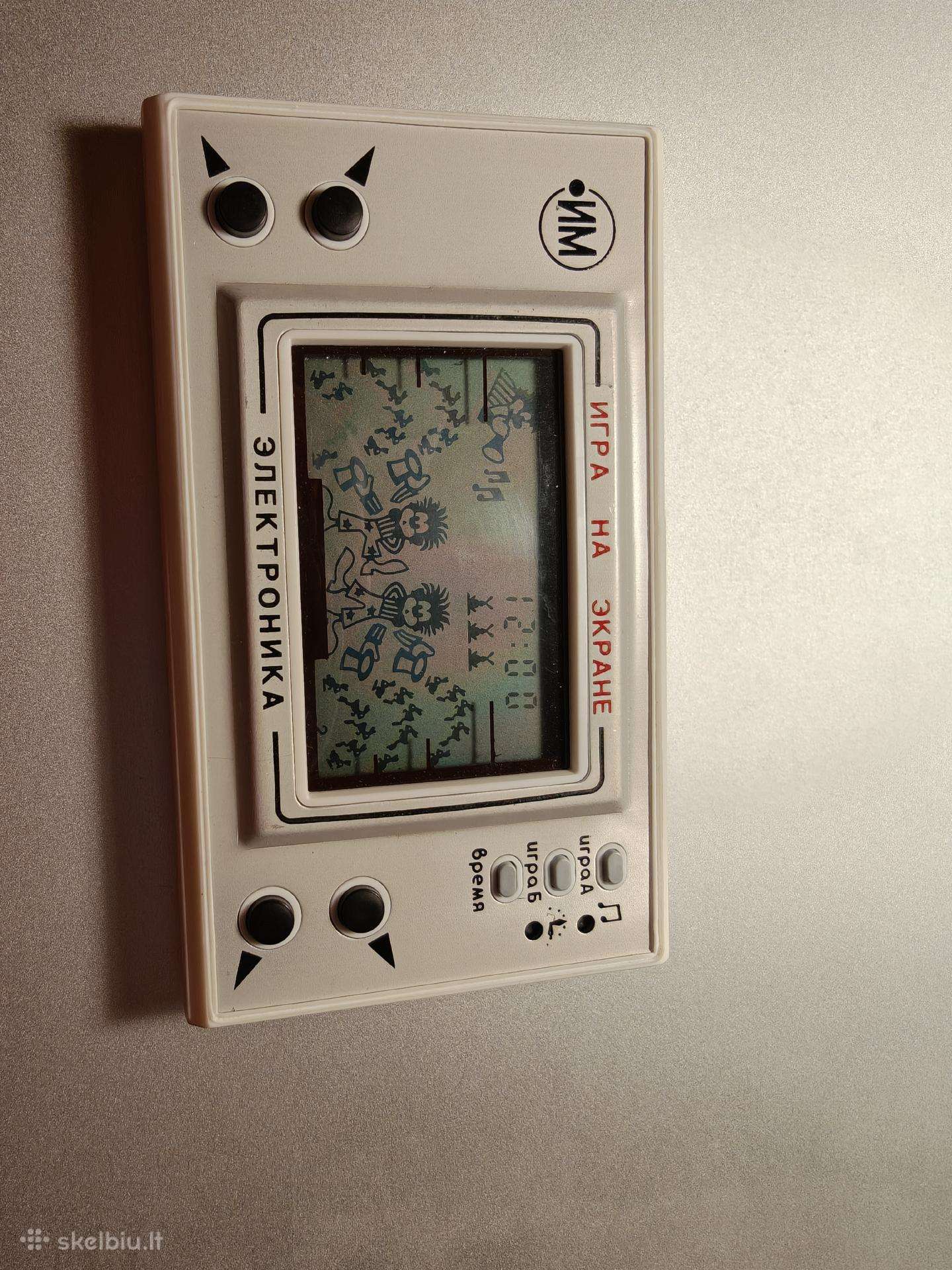 Elektronika žaidimas cirkas