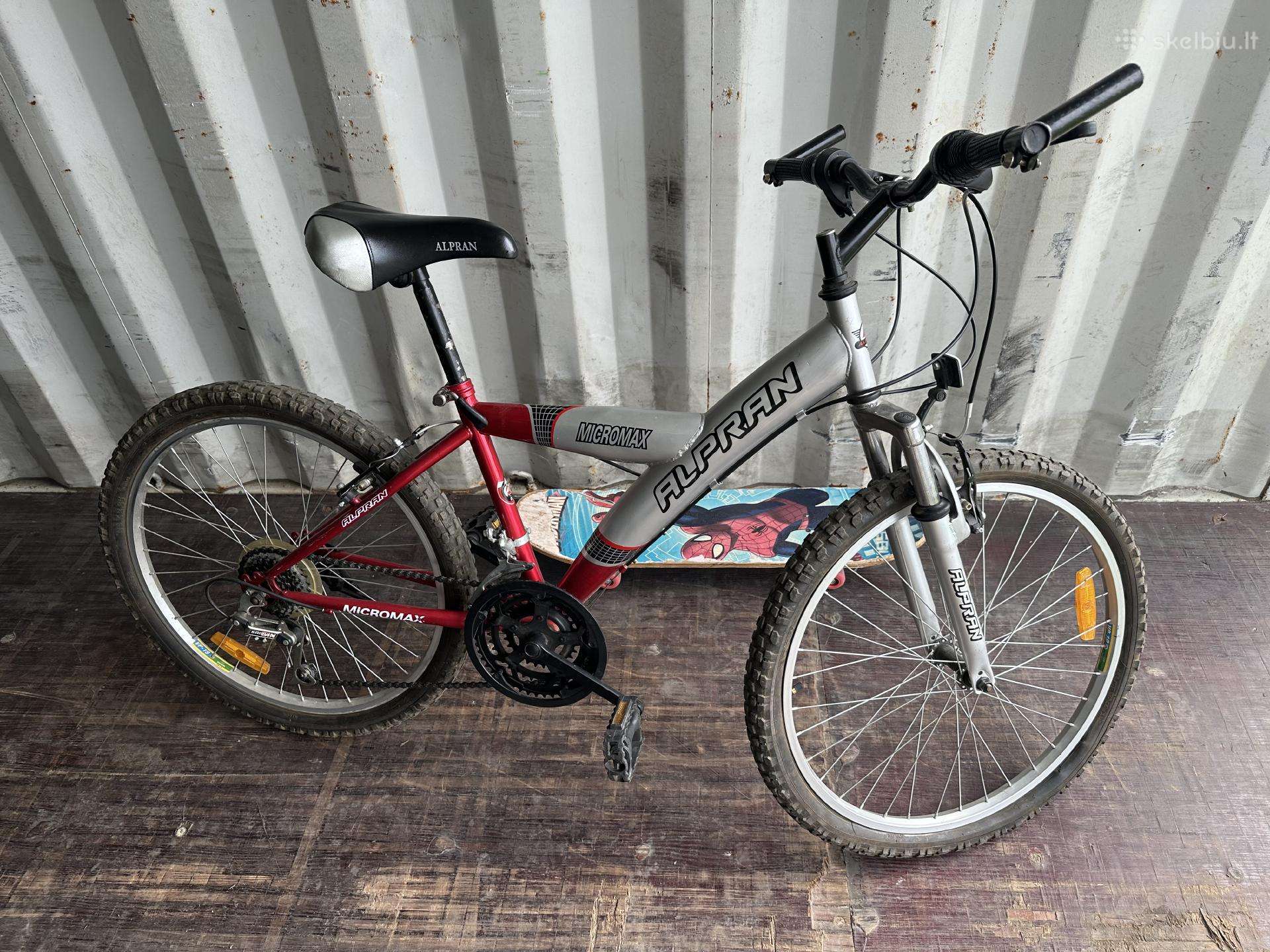 Kid bike -Kita-