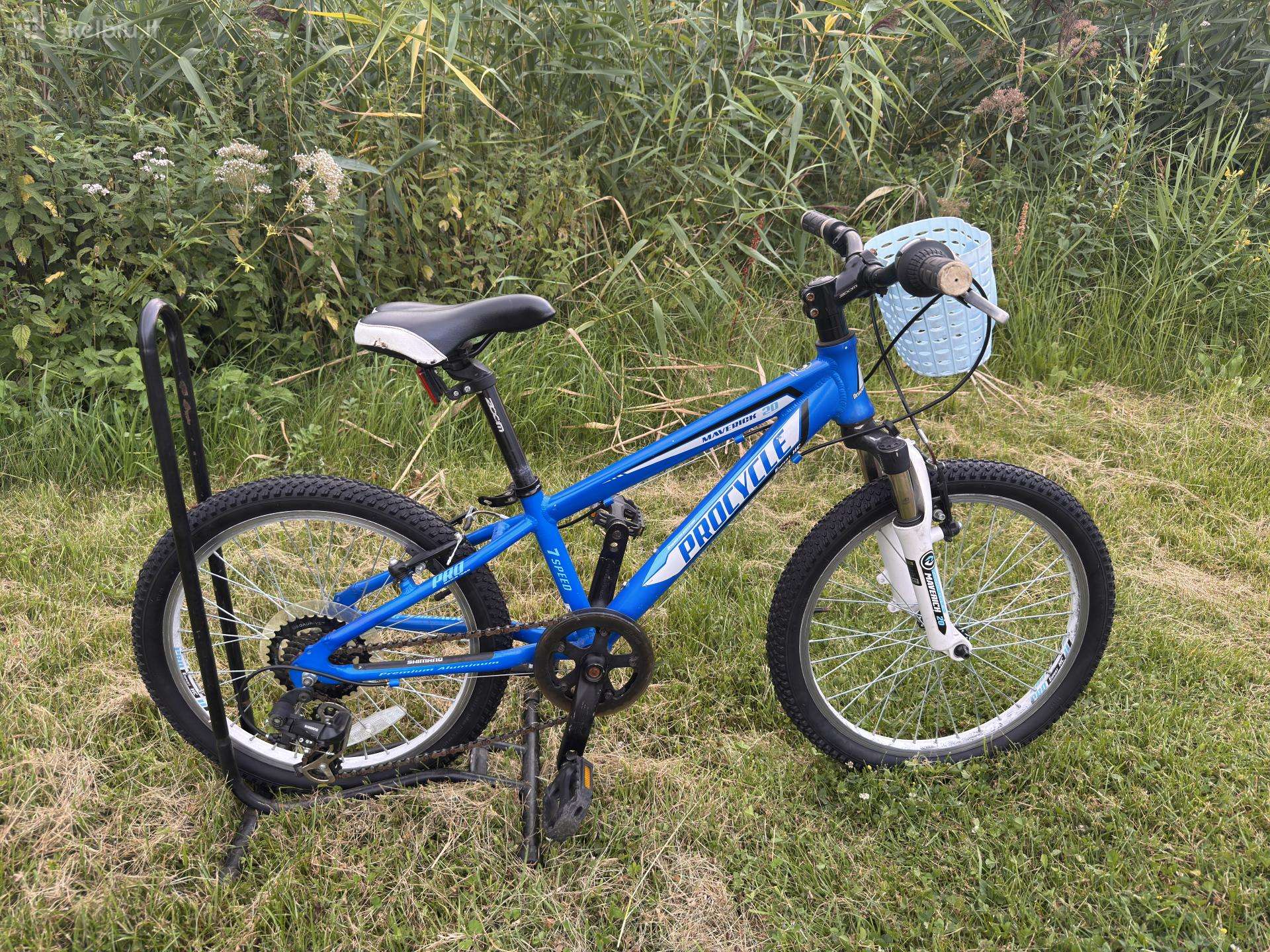 Maveric vaikiškas dviratis 20"