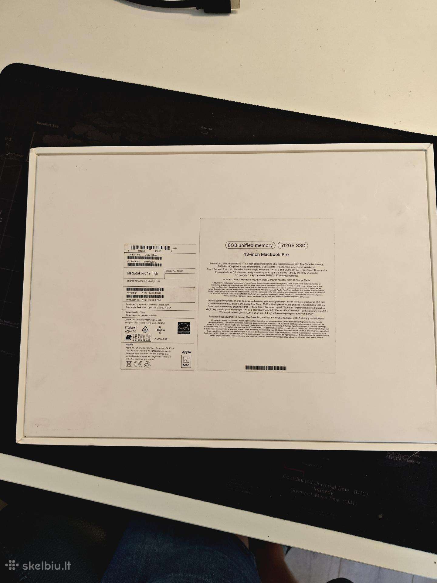MacBook Pro dėžė (pakuotė)