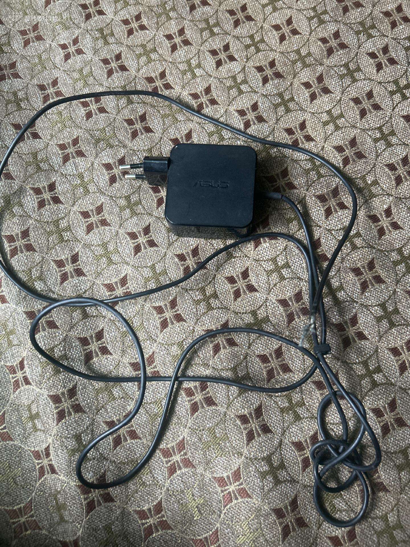 Asus kroviklis (dalims / Diy projektams)