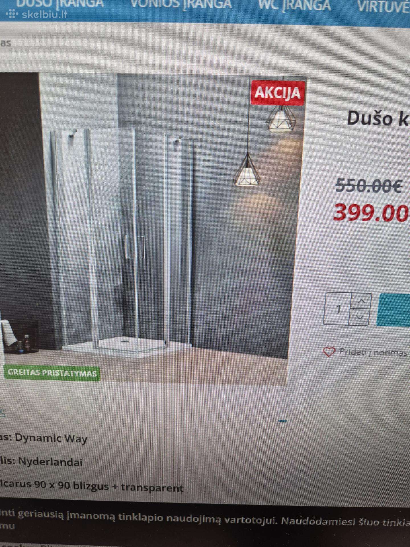 Dušo Kabina