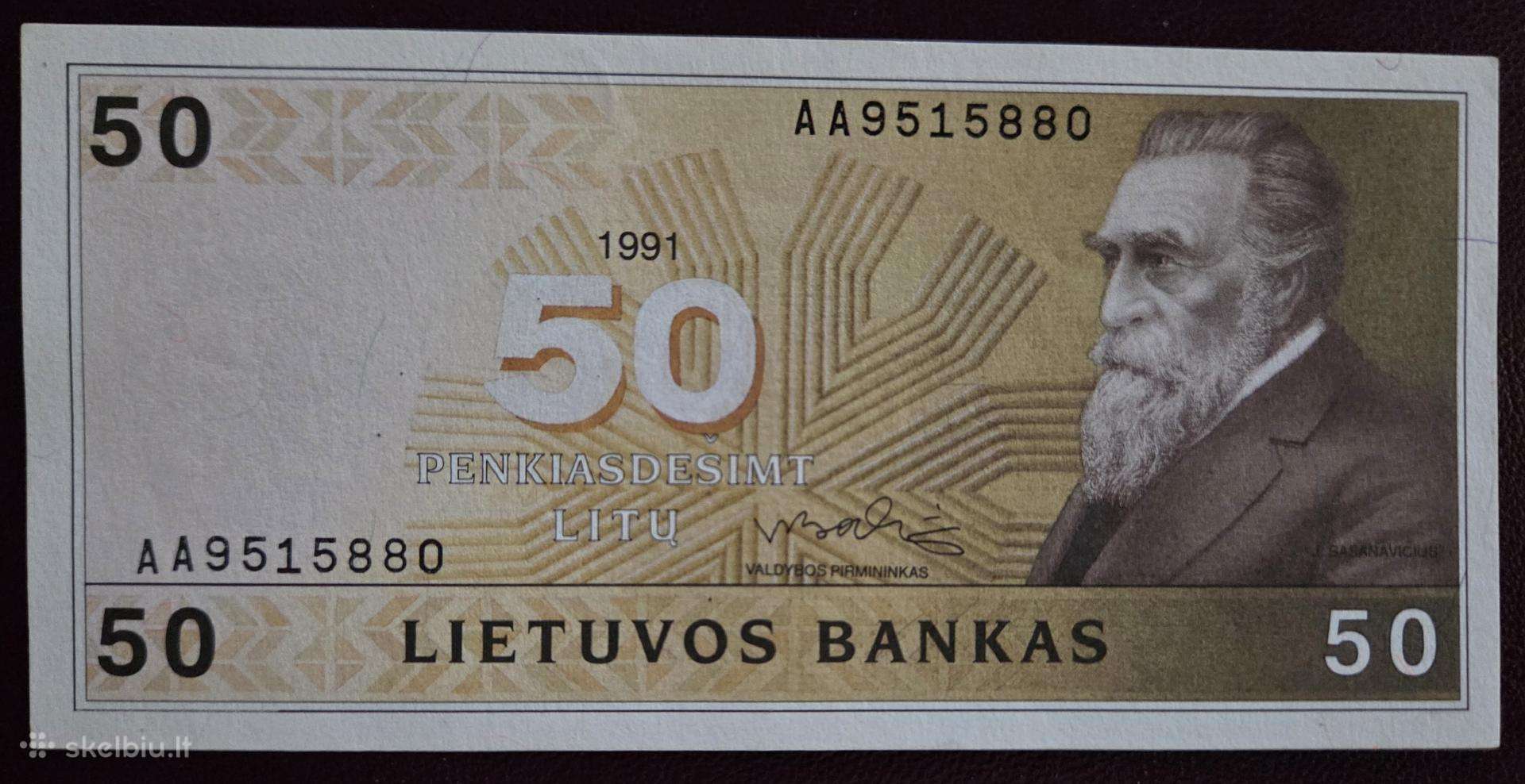 50 Litų 1991 m. Aa Serija aunc