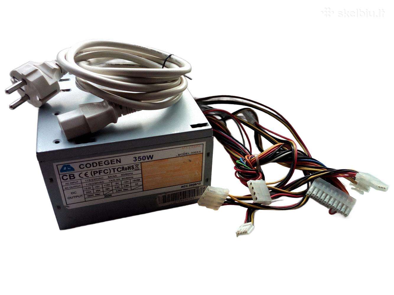 Codegen 350w maitinimo blokas