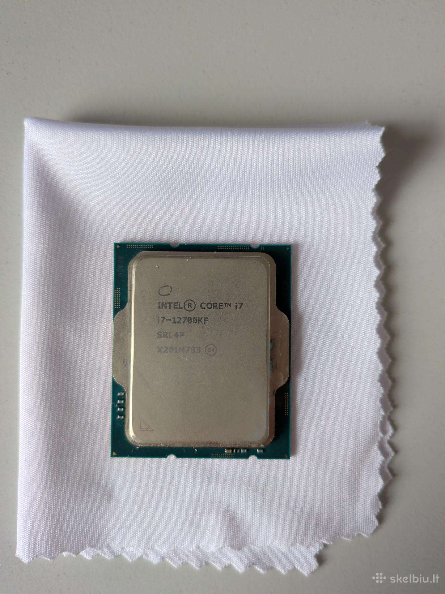 Intel i7-12700kf