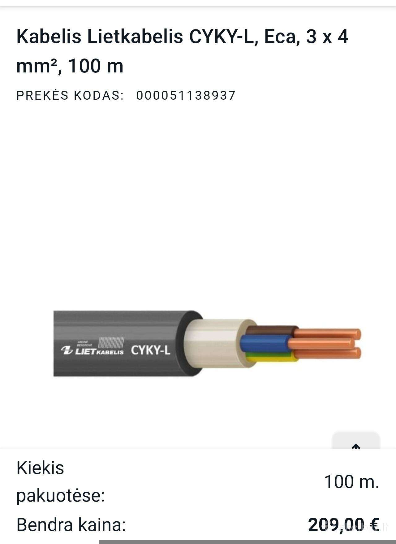 Cyky 3x4 kabelio likutis 60 m