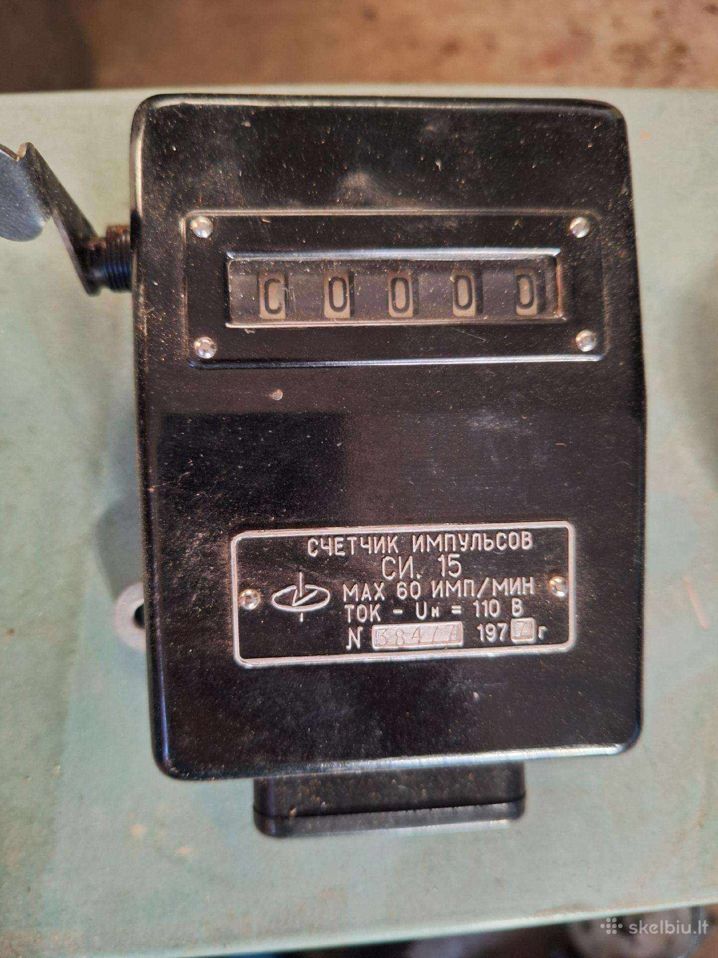Sovietinės eros impulsų skaičiuotuvas Си-15