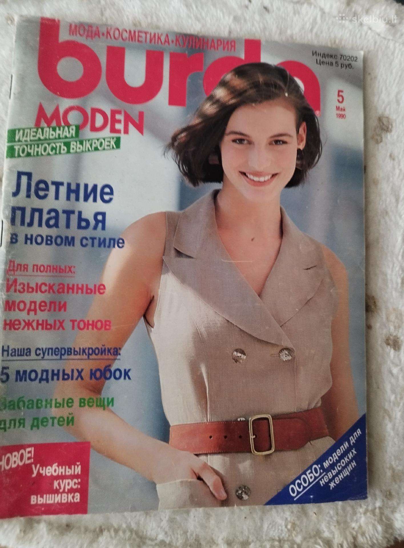 Burda moden zurnalai
