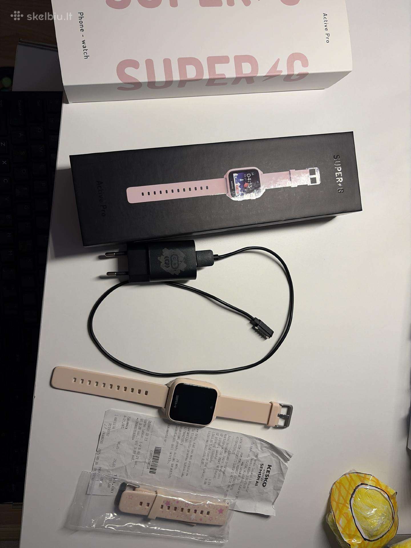 Super G Active Pro