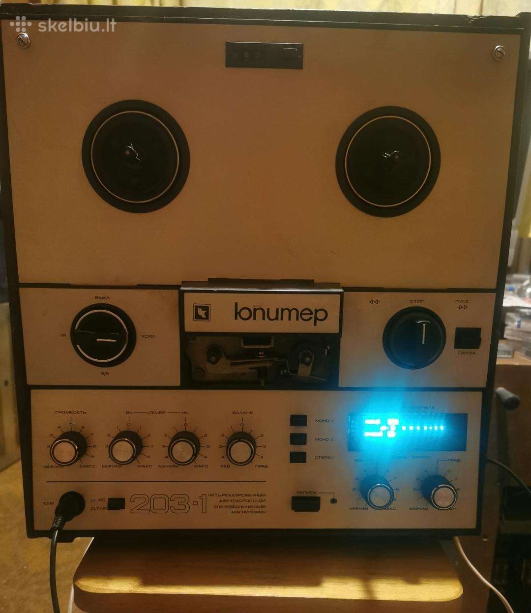 Akai GX davanu