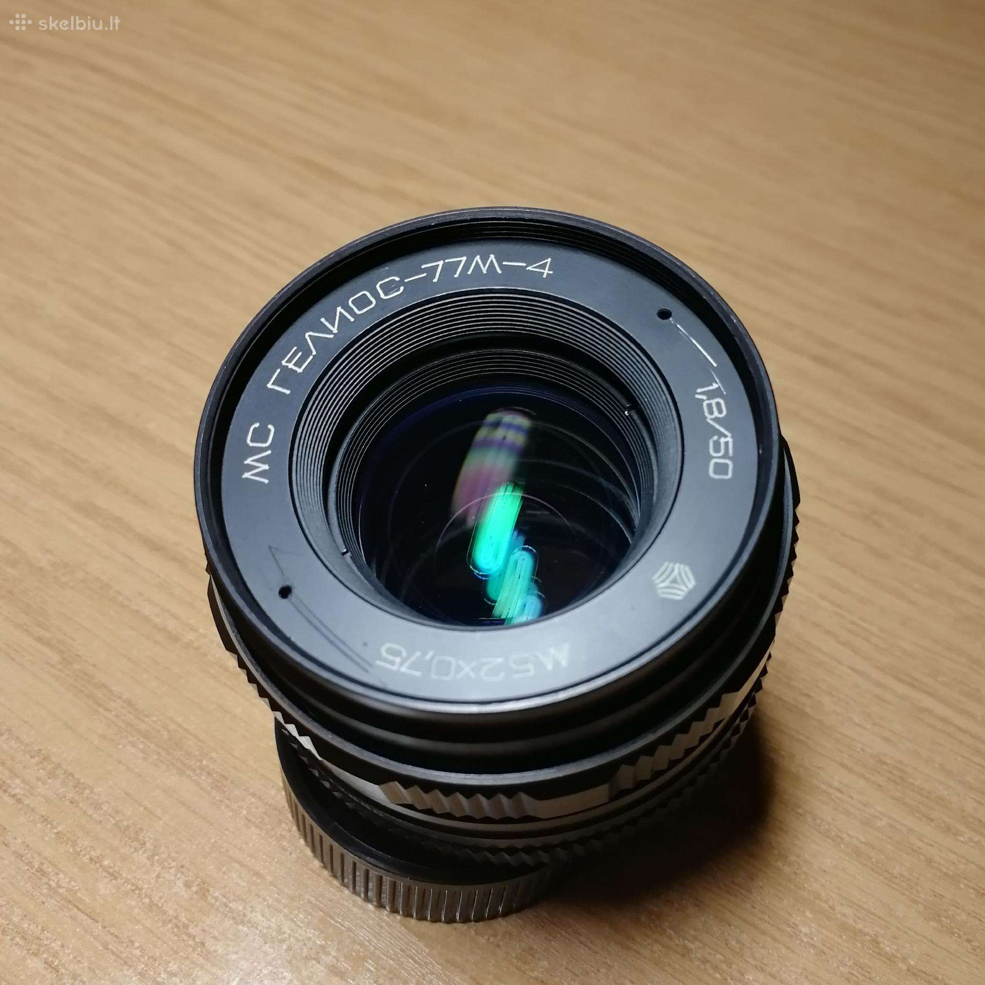 Helios-77m-4