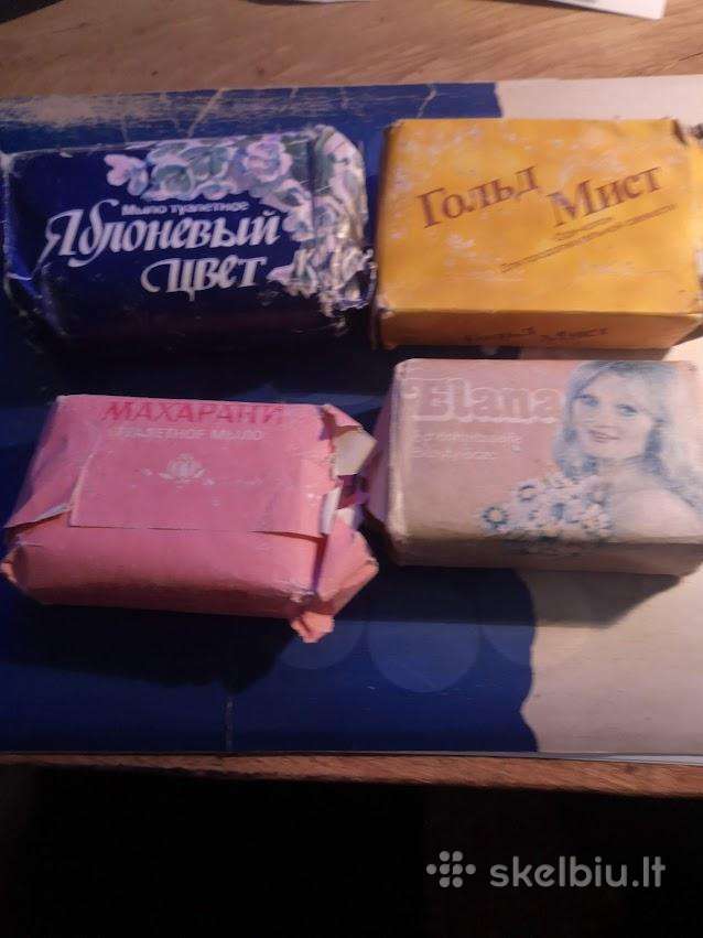 Muilas