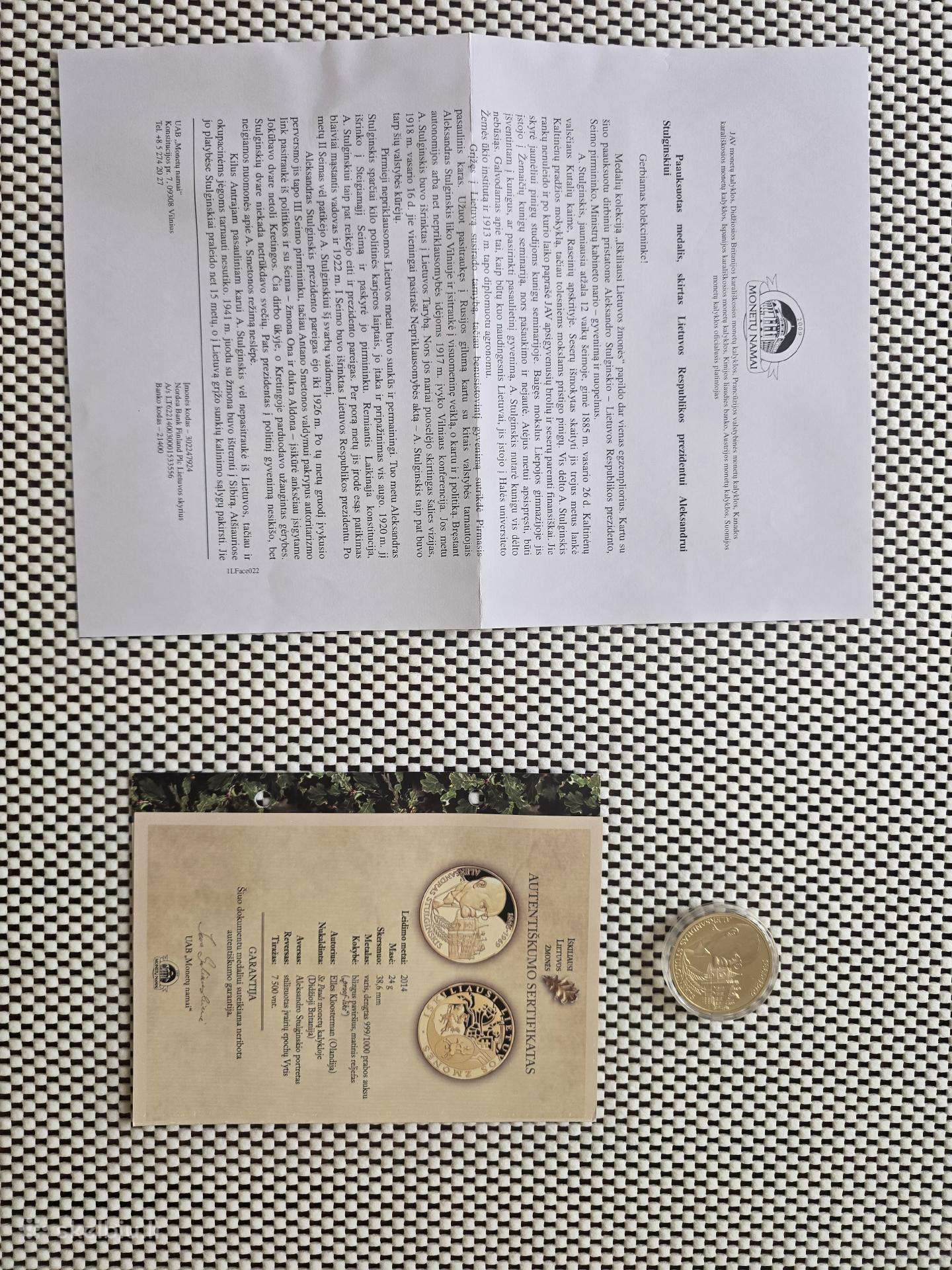 Moneta su autentiškumo sertifikatu