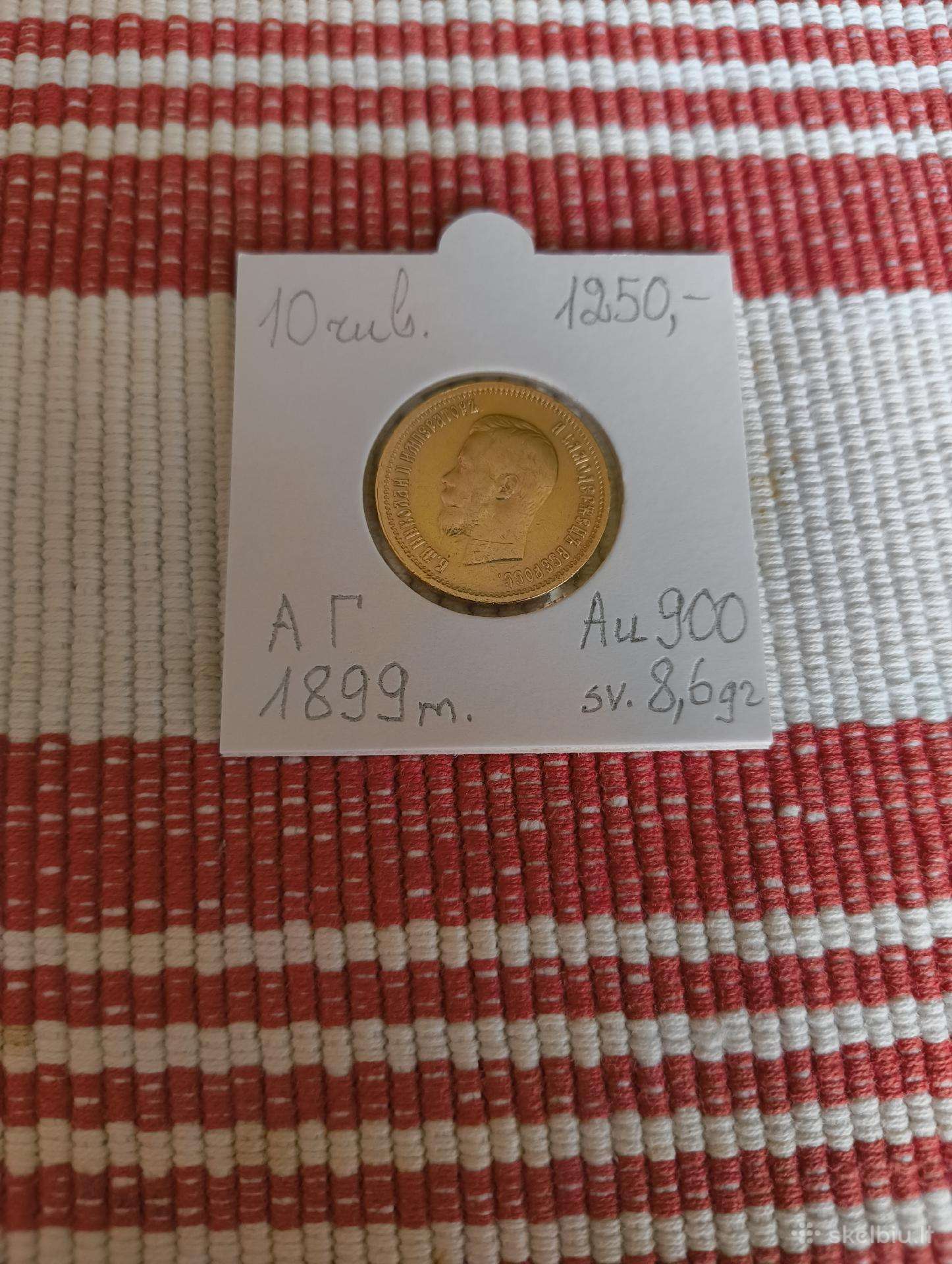Caro Auksine Moneta 10 Rubliu 1899 Metu ( Аг ).