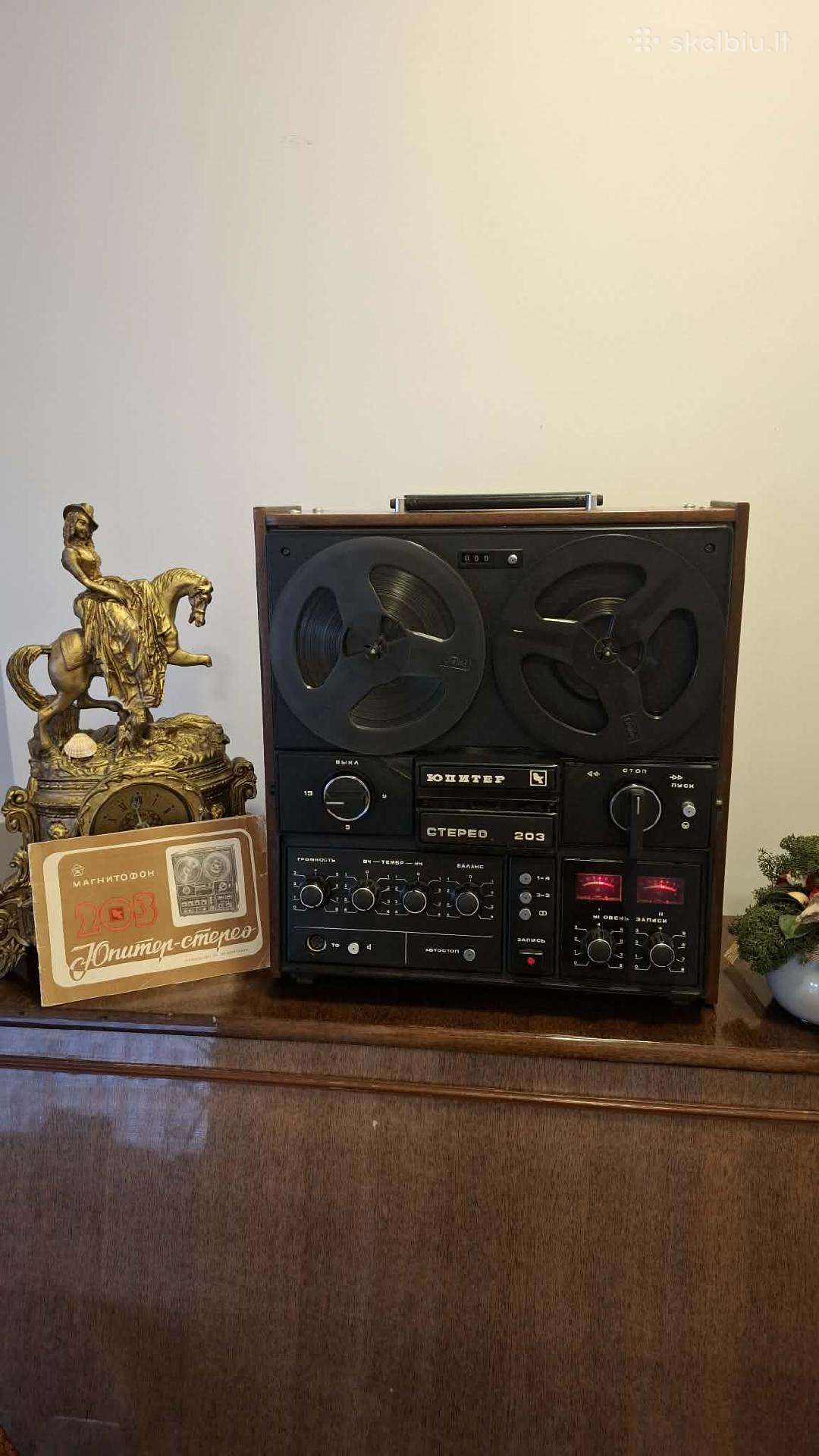 Jupiter 203 Stereo
