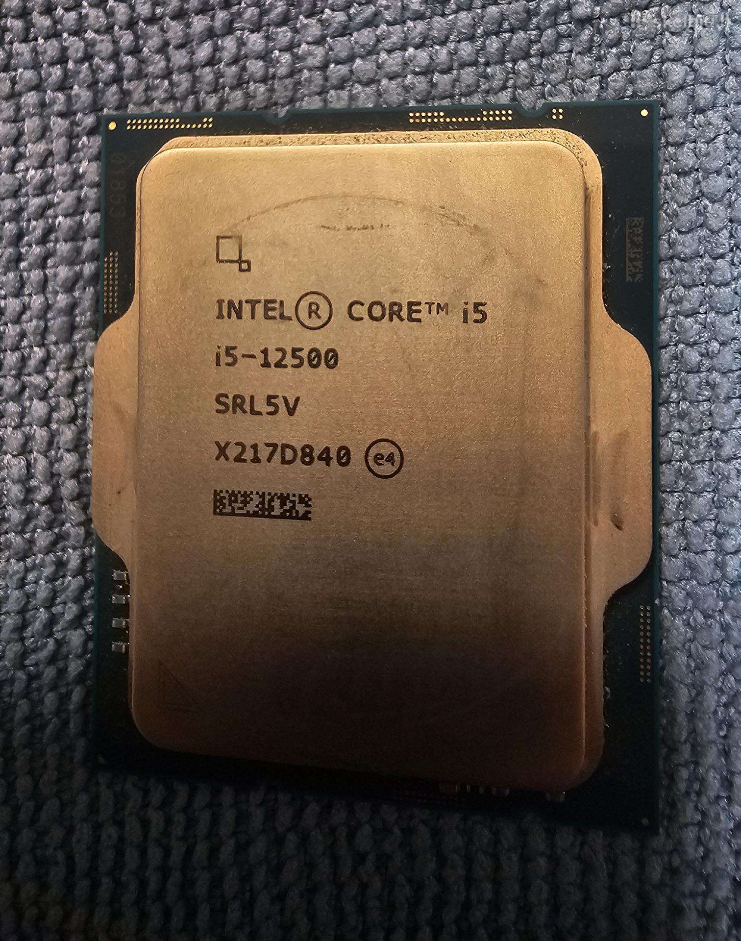 Intel core I5 12500