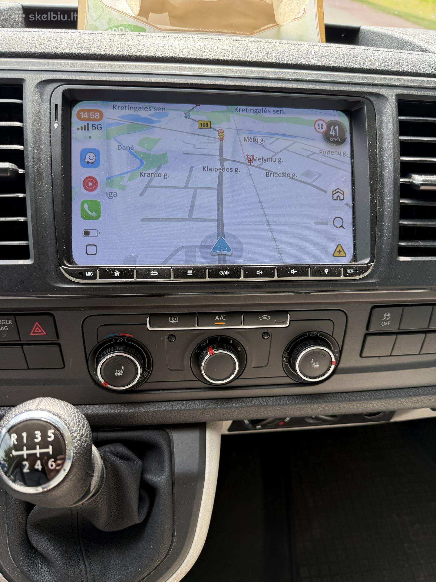 VW T6 automobilinio Android 13 multimedia