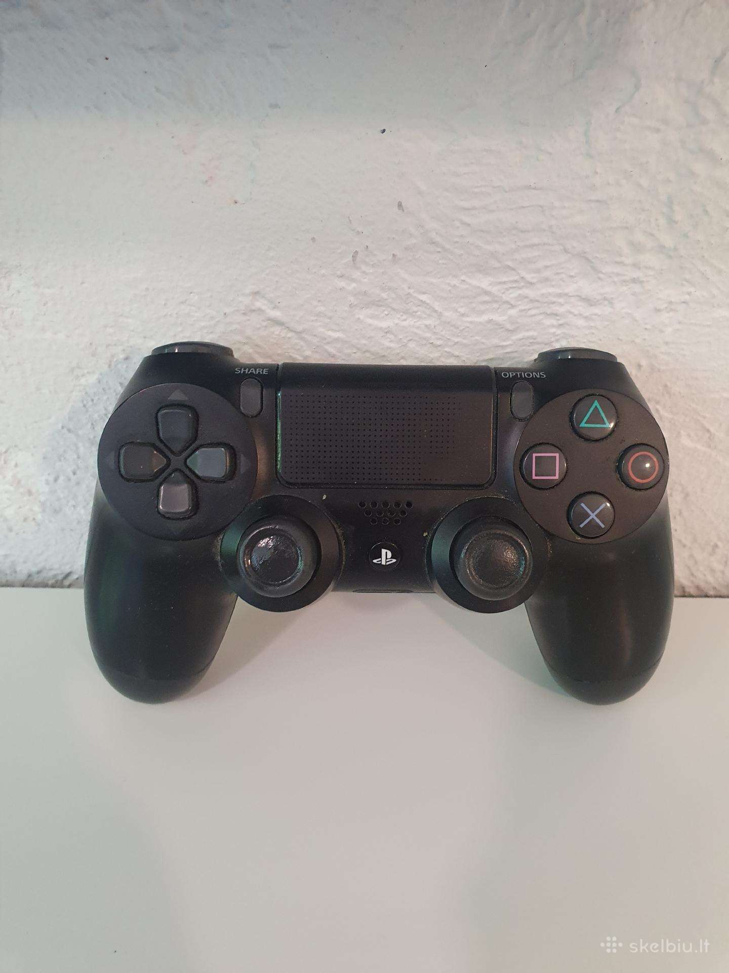 Ps 4 originalus pultelis