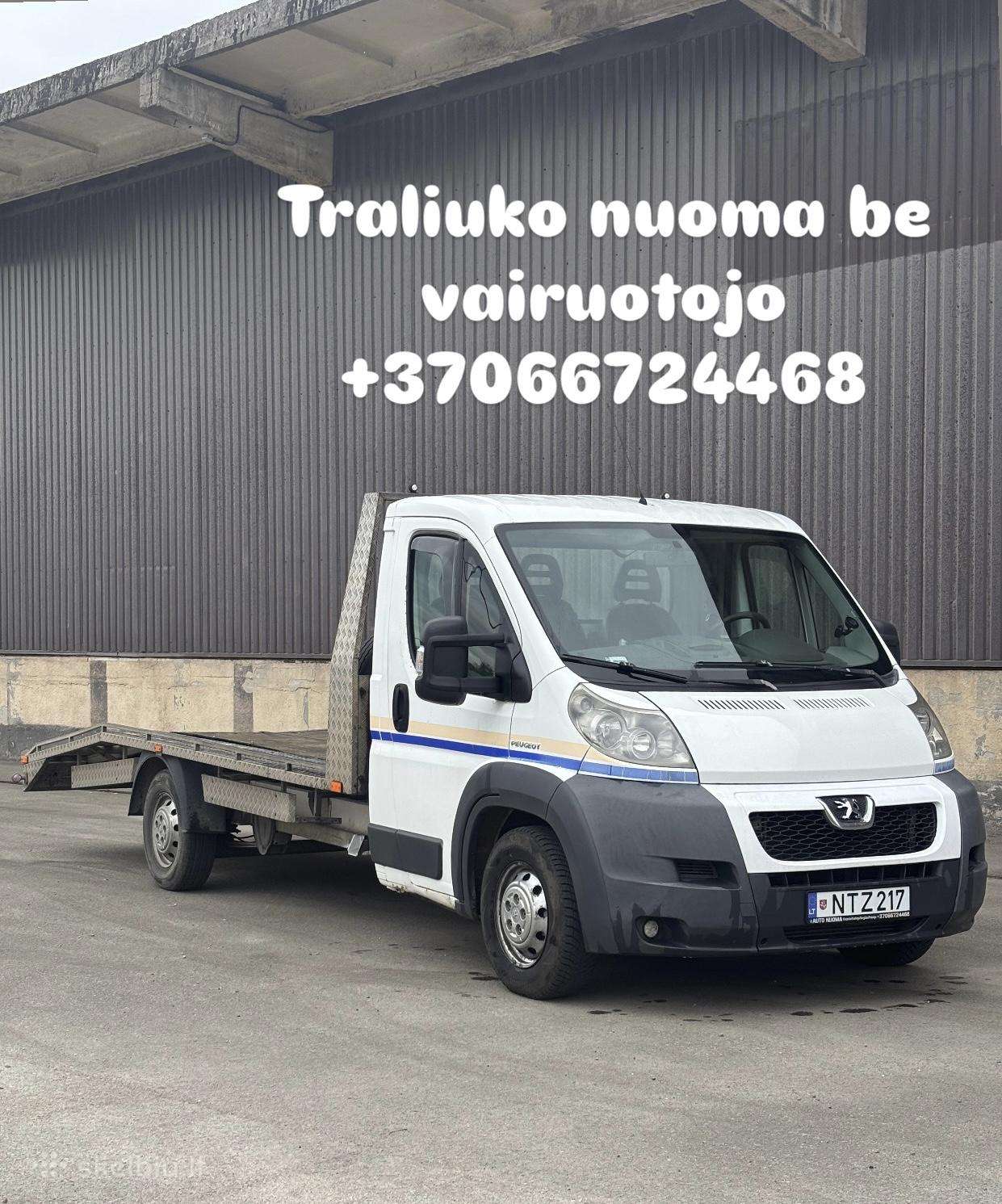 Ford Galaxy, mpv / minivan