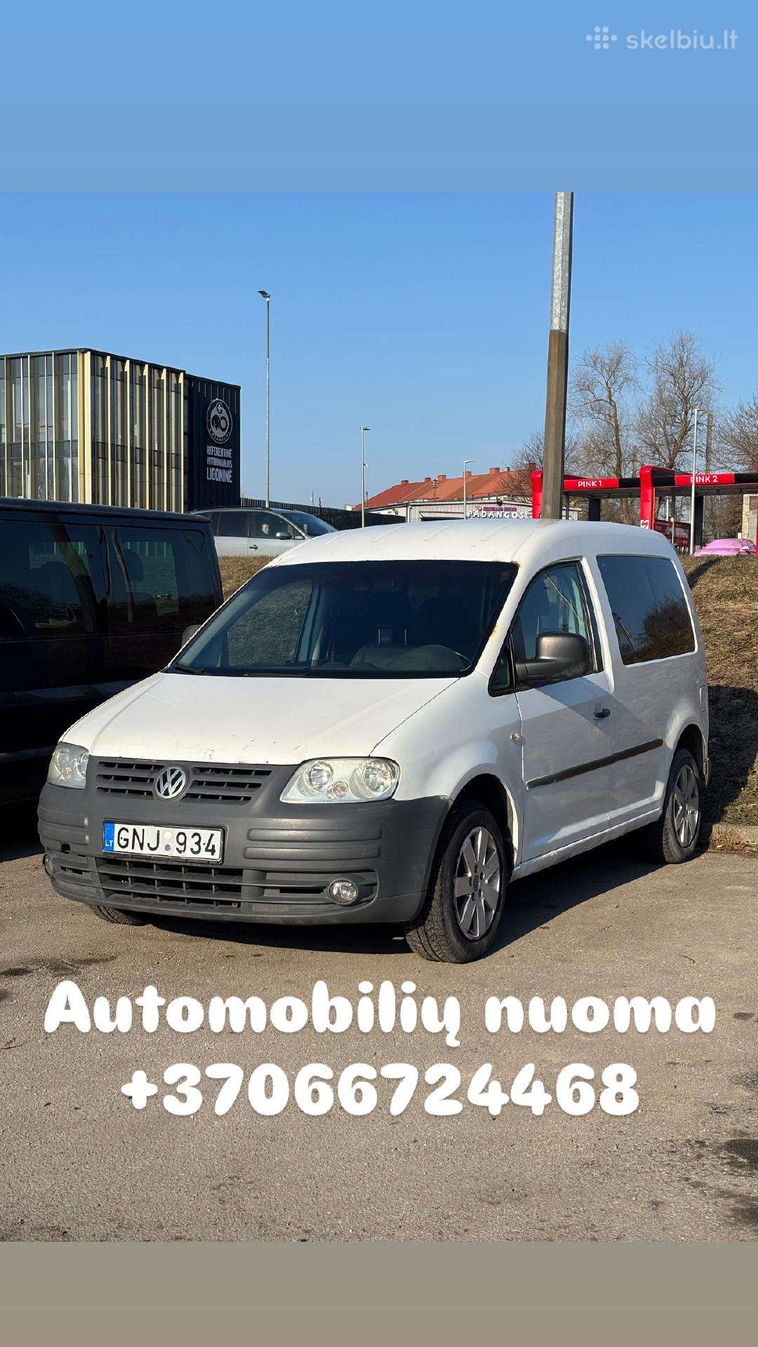 Ford Galaxy, mpv / minivan