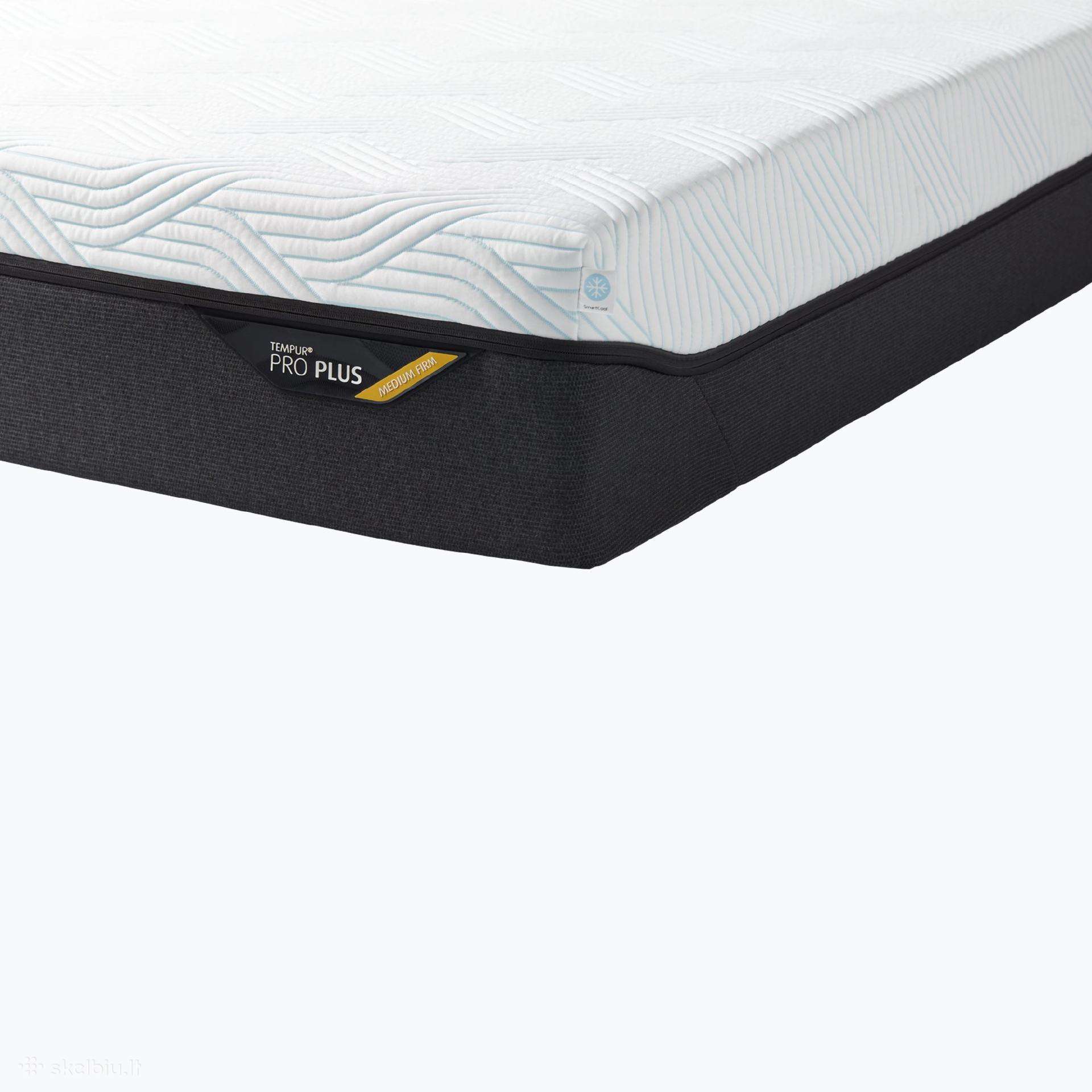 Tempur Pro Plus Medium Firm + 1 Tempur pagalvė