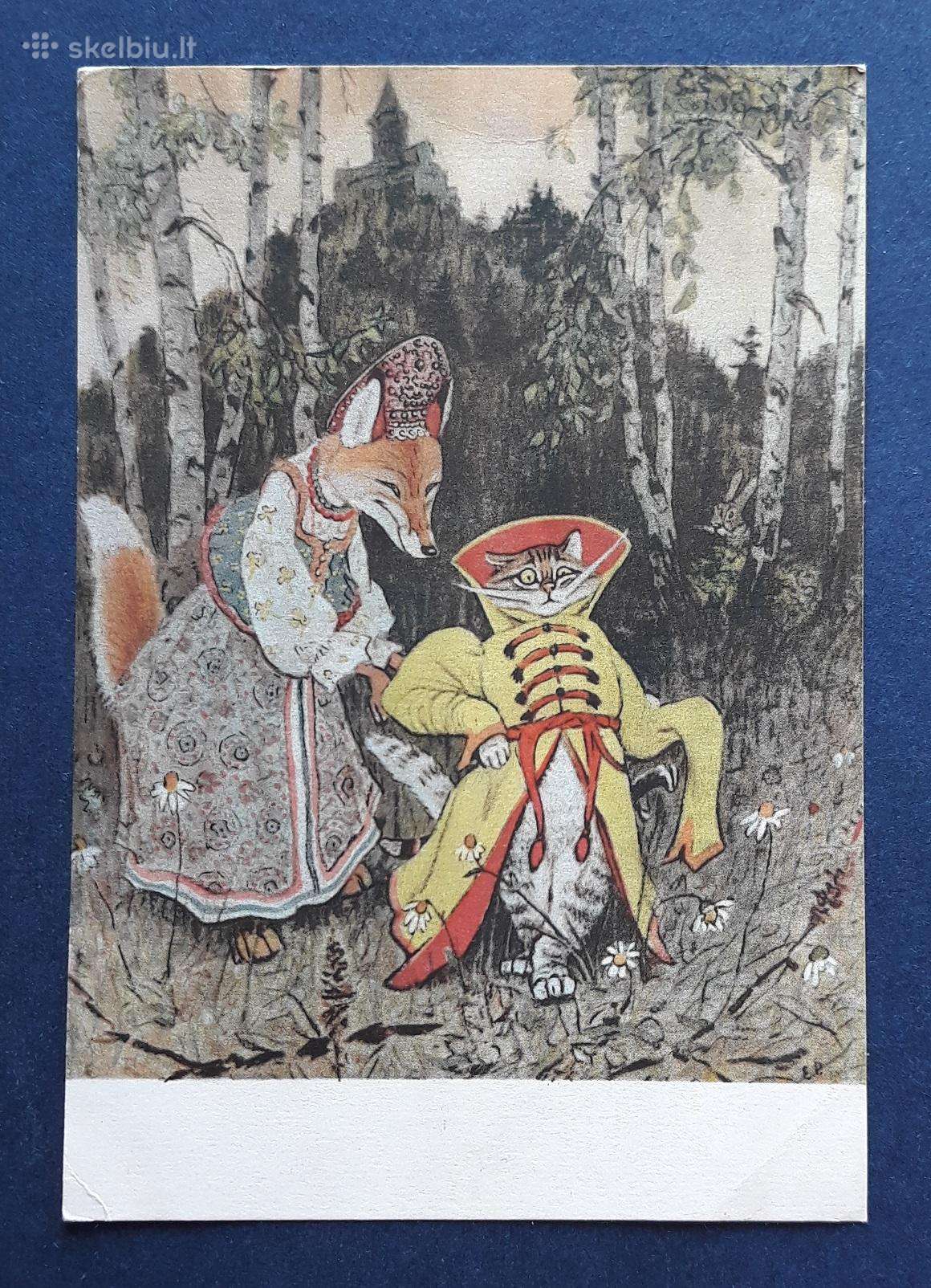 Pasaka, Račev 1955 030-1 švari