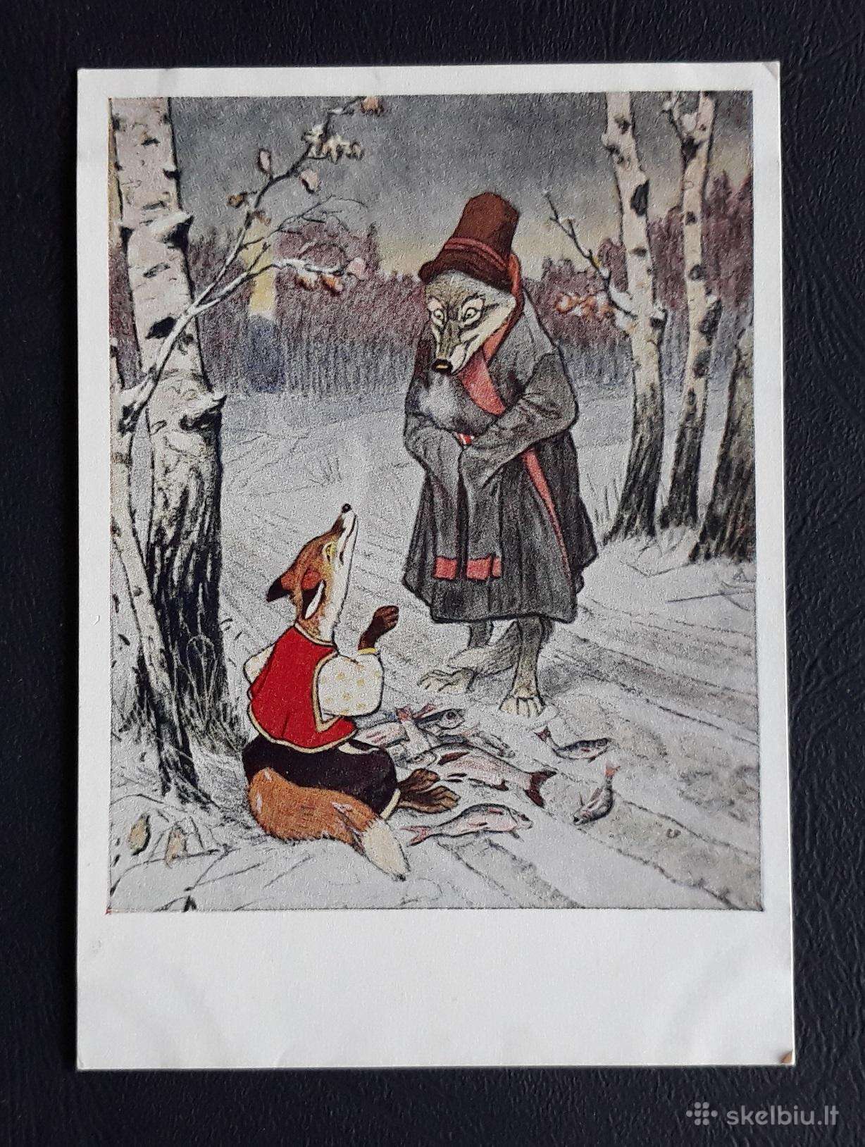 Pasaka, Račev 1955 114-3 švari