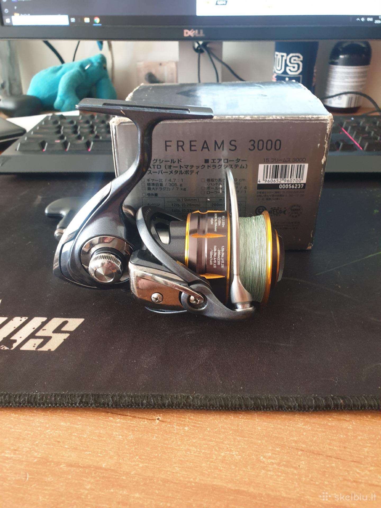 Daiwa freams