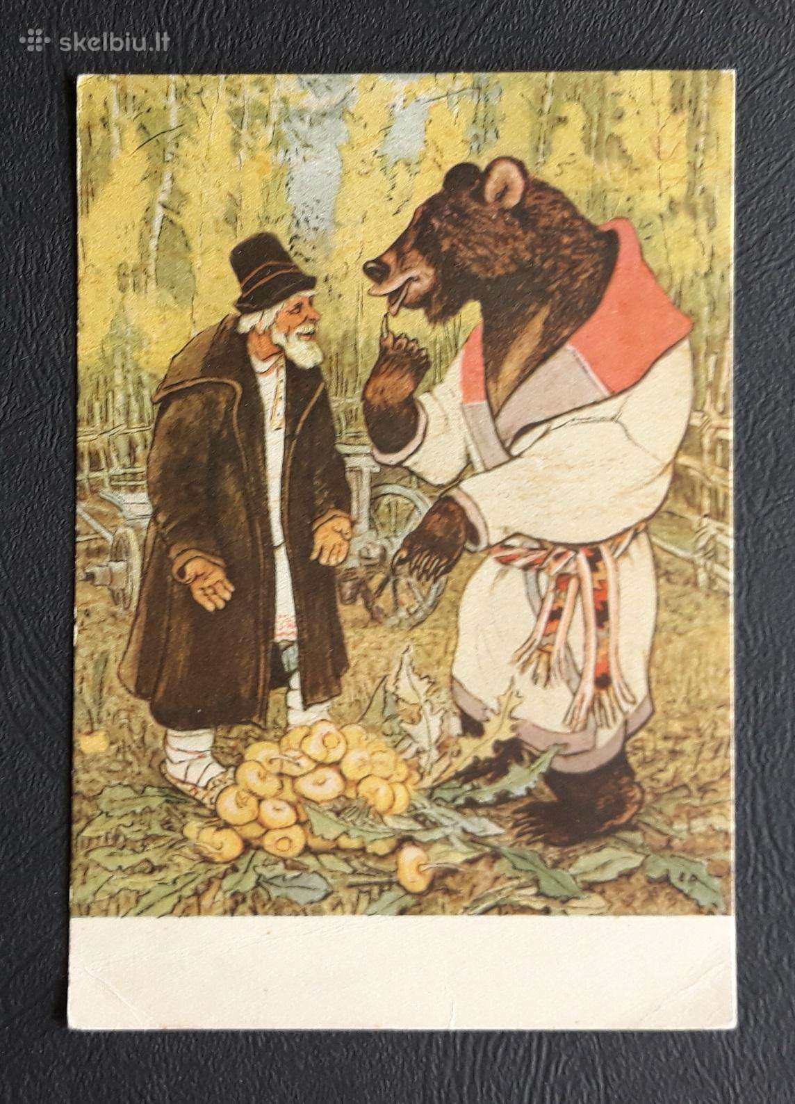 Pasaka, Račev 1955 193-1 švari