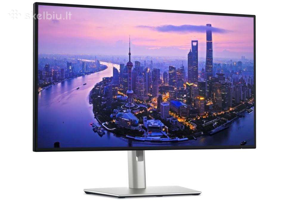 Monitorius Dell P2721q