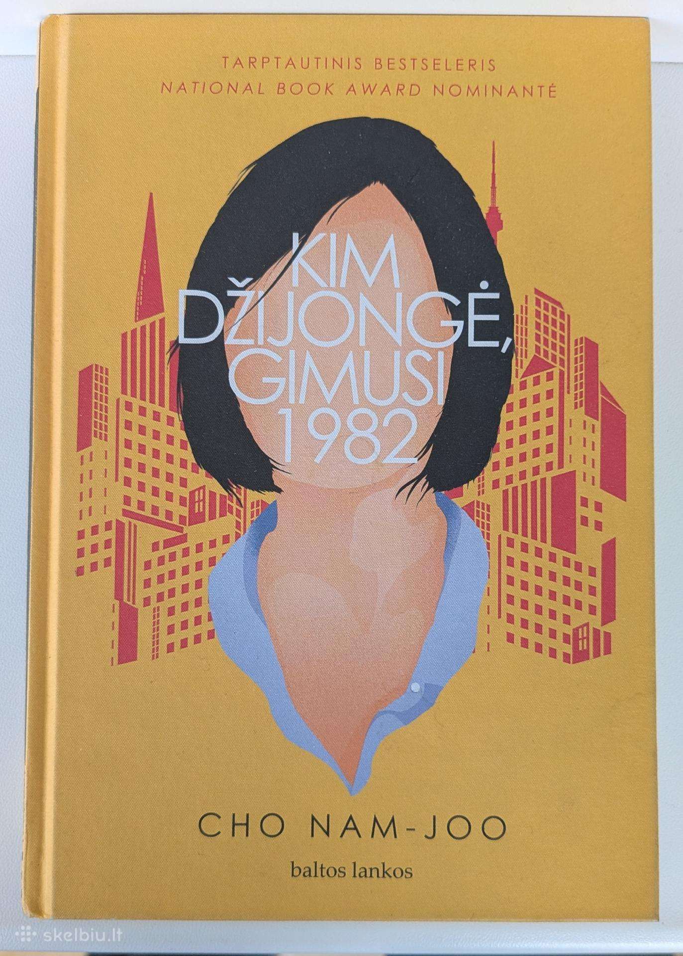 Kim Džijongė, gimusi 1982. Cho Nam-joo