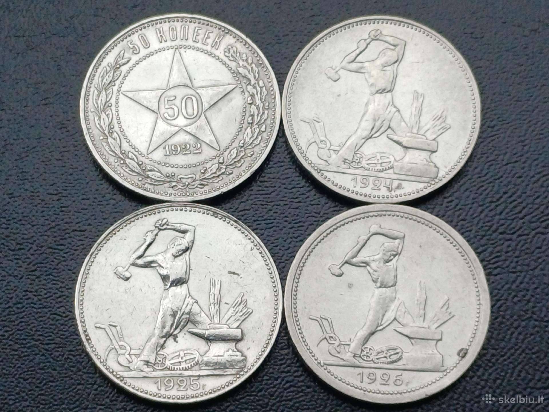 50 kapeikų 1922,24,25,26m. sidabras