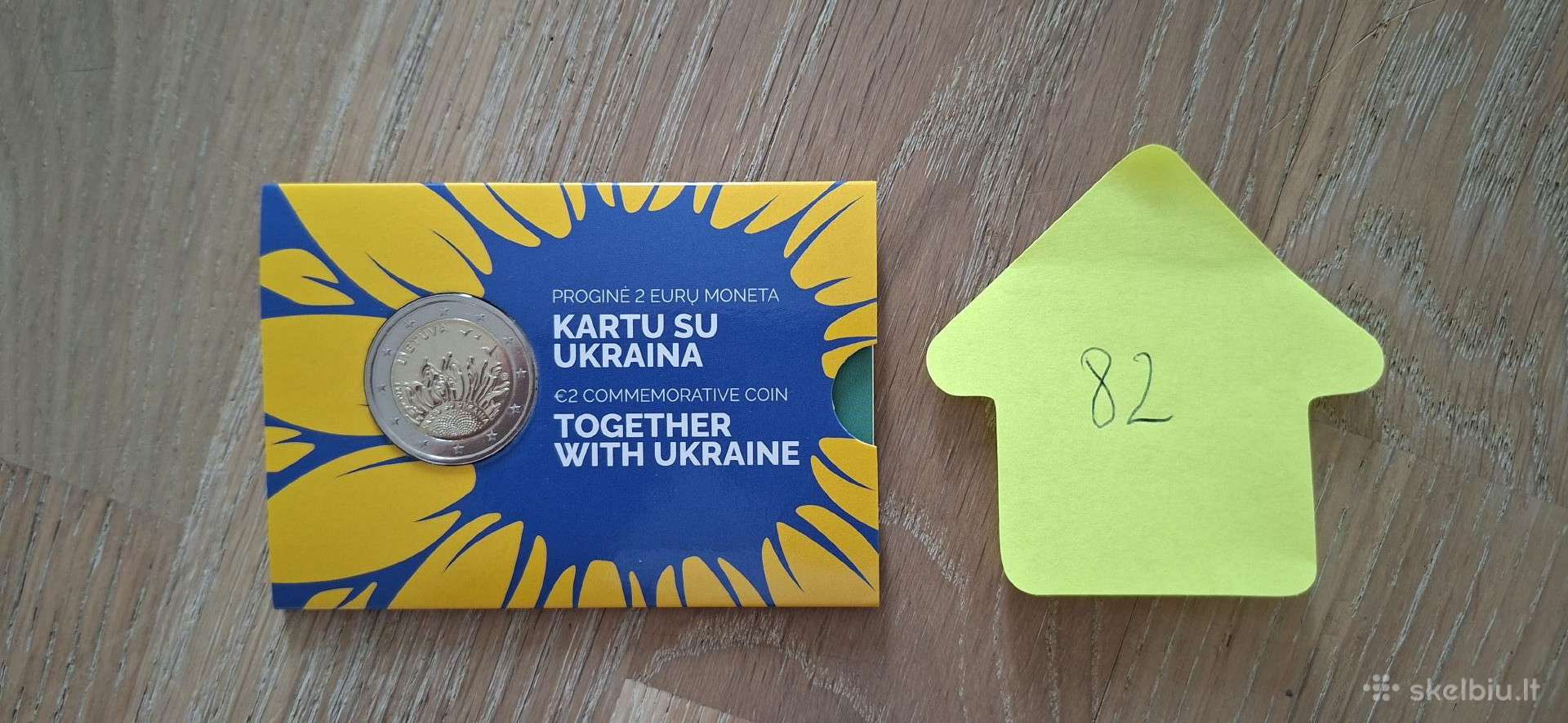 2 € Ukrainai