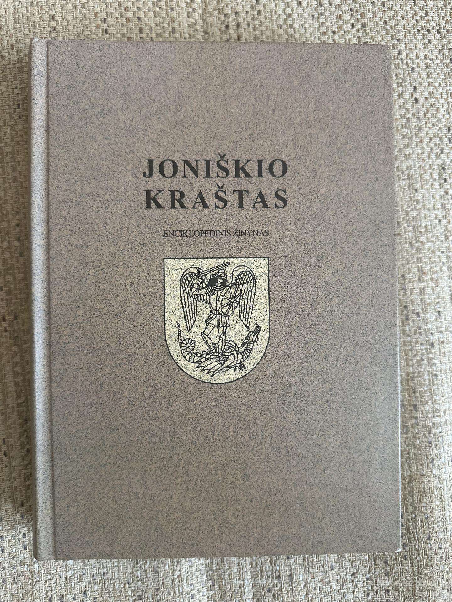 Joniškio kraštas: enciklopedinis žinynas