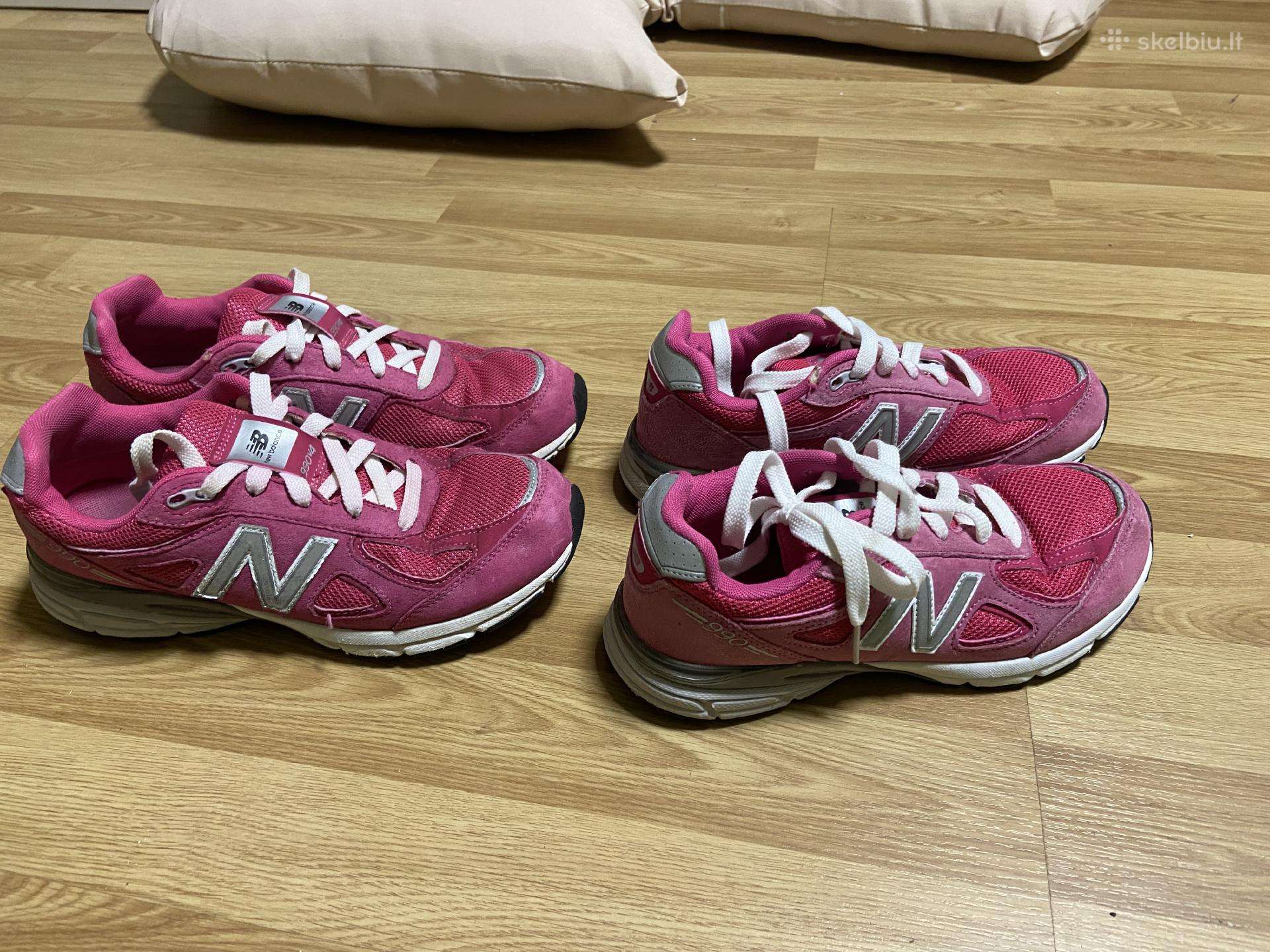 Kedai New Balance