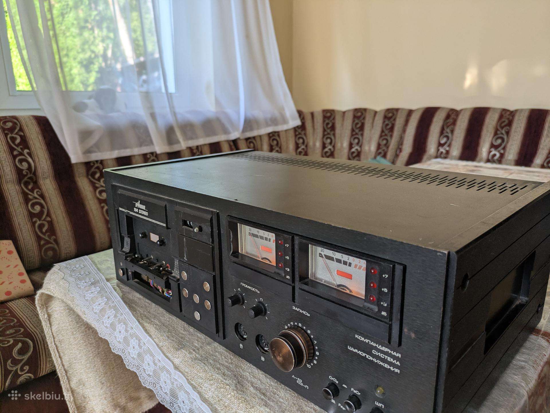 Kasetines dekos Vilma 104,kenwood Kx-57cw
