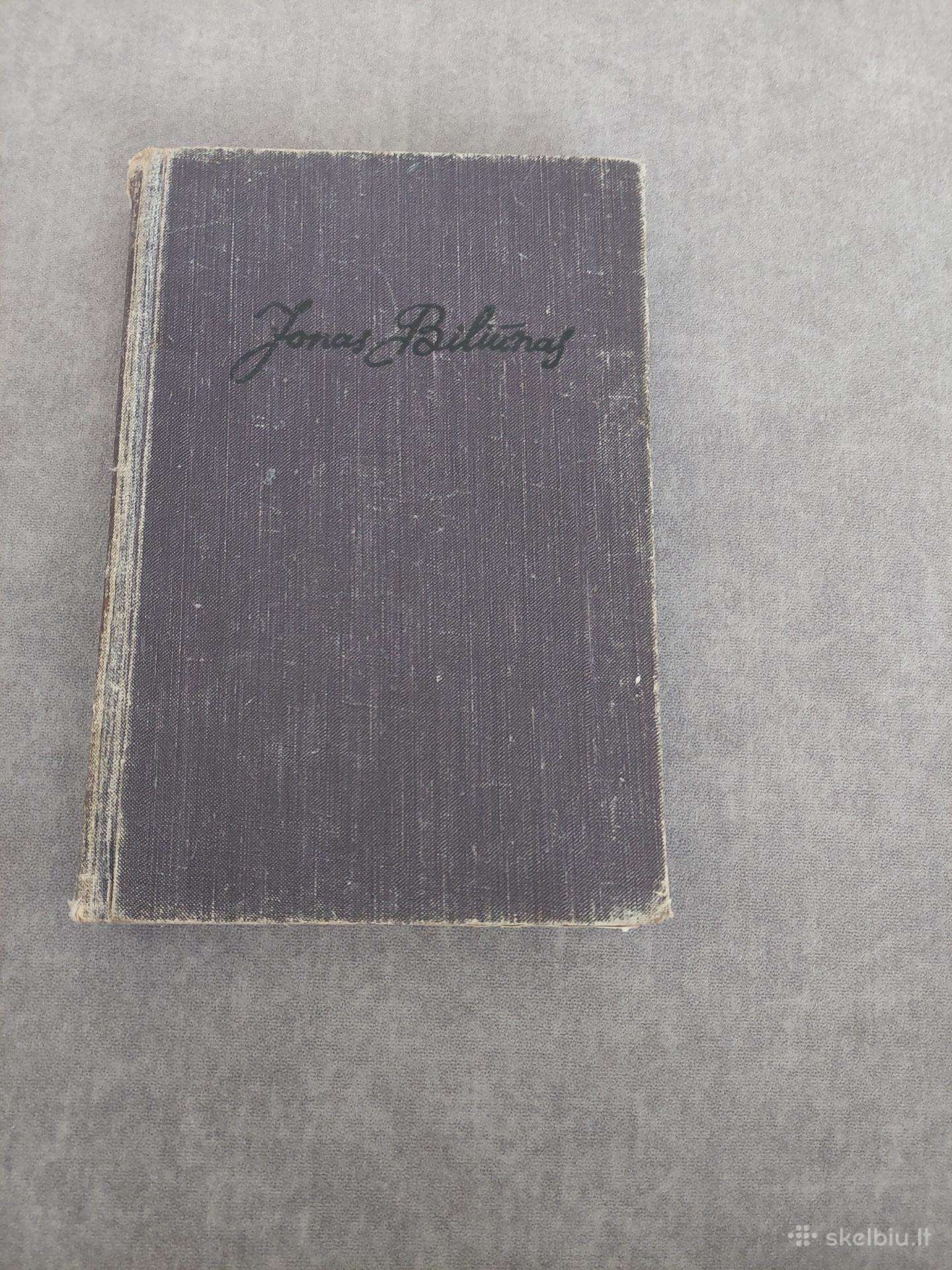 J. Biliūnas.lazda. Rinktinė. 1959 m.