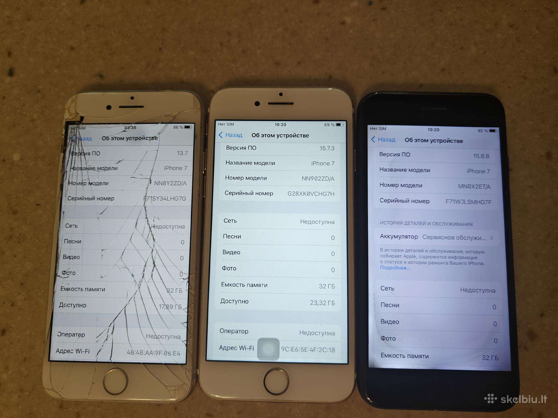 iPhone 7 32gb iCloud nera