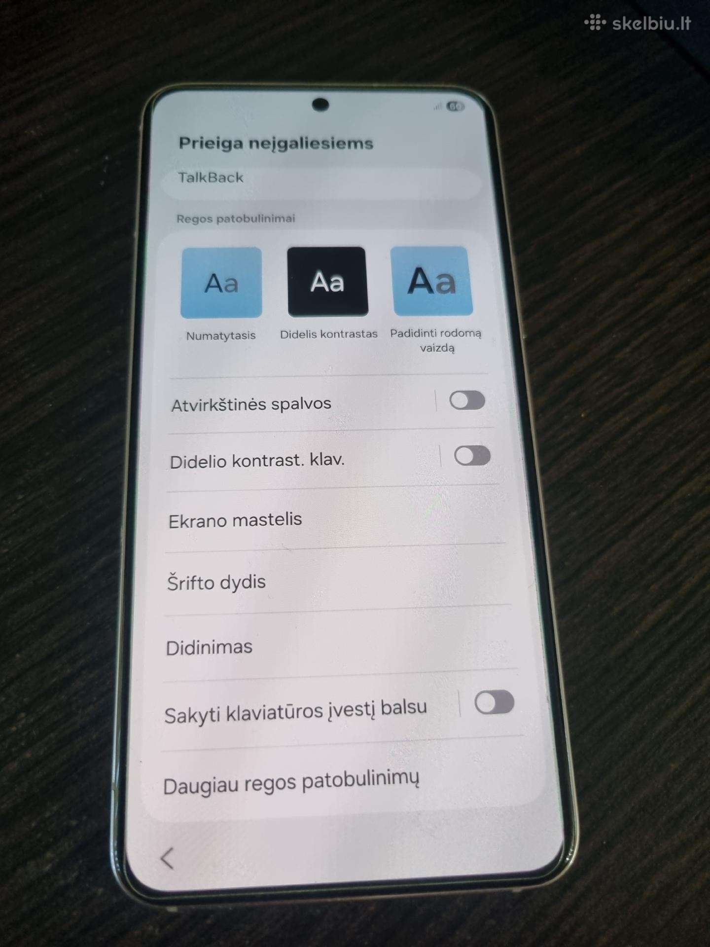 Samsung galaxy S22
