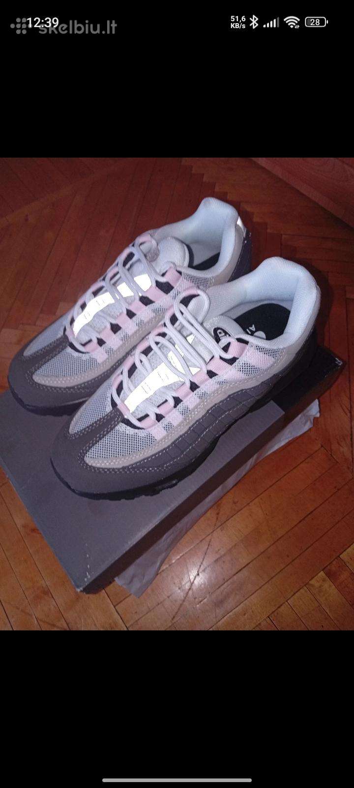Nike air Max 95