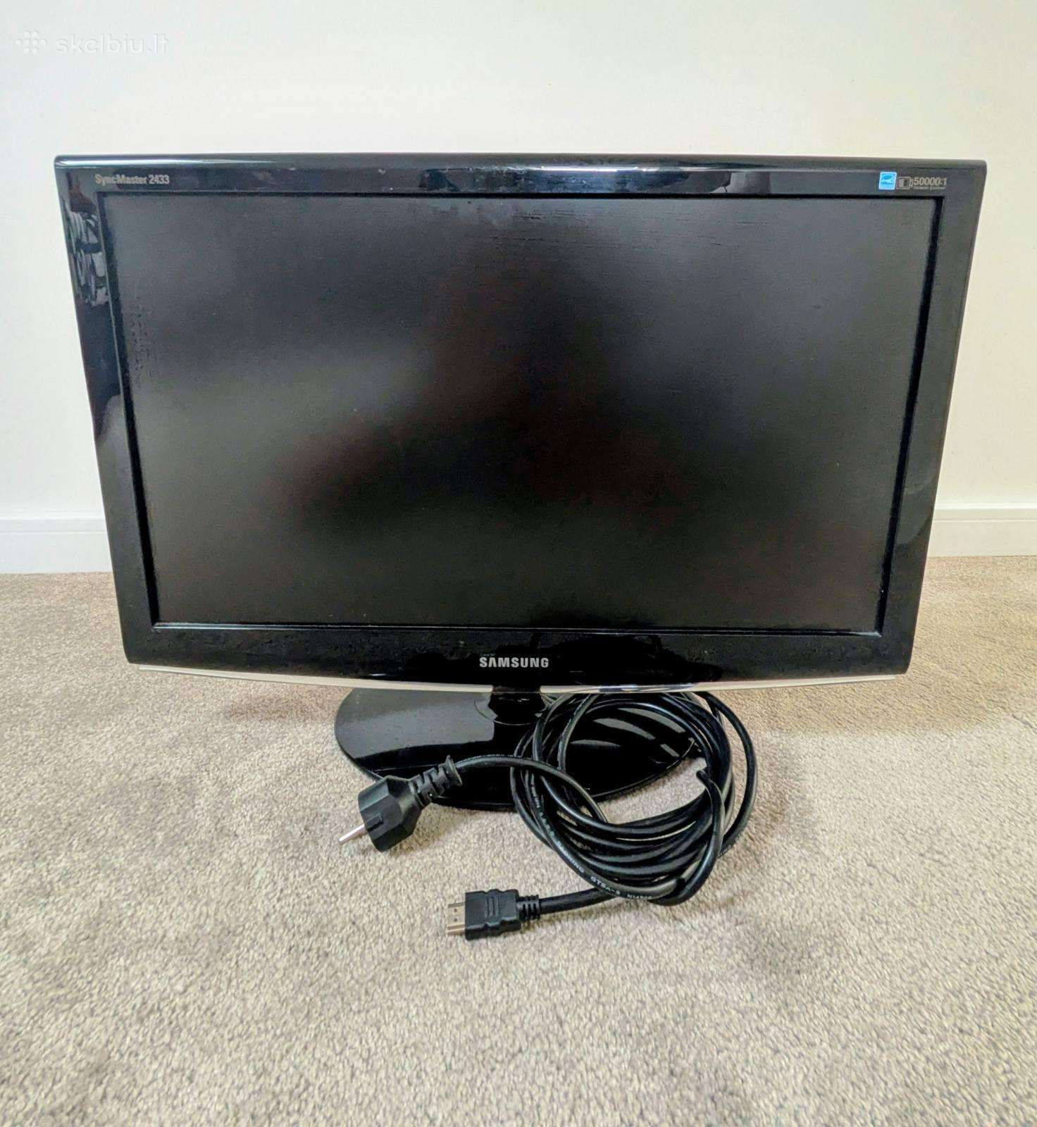 Monitorius atidavimui Samsung