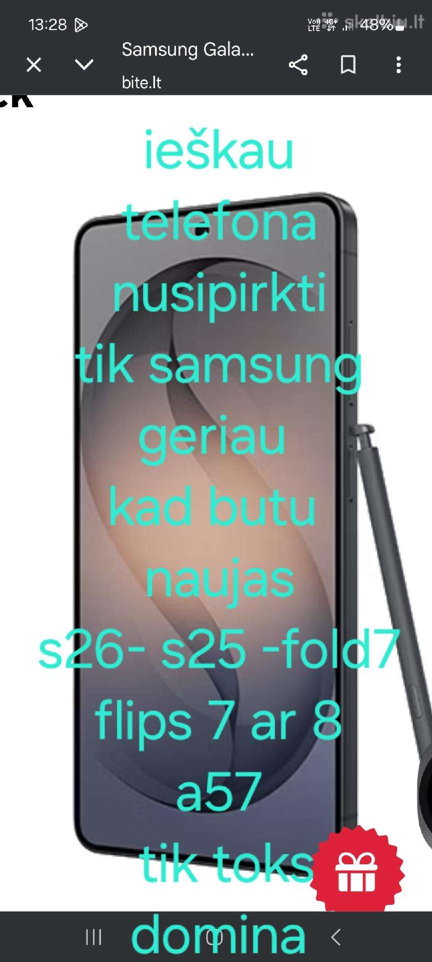Samsung s 26