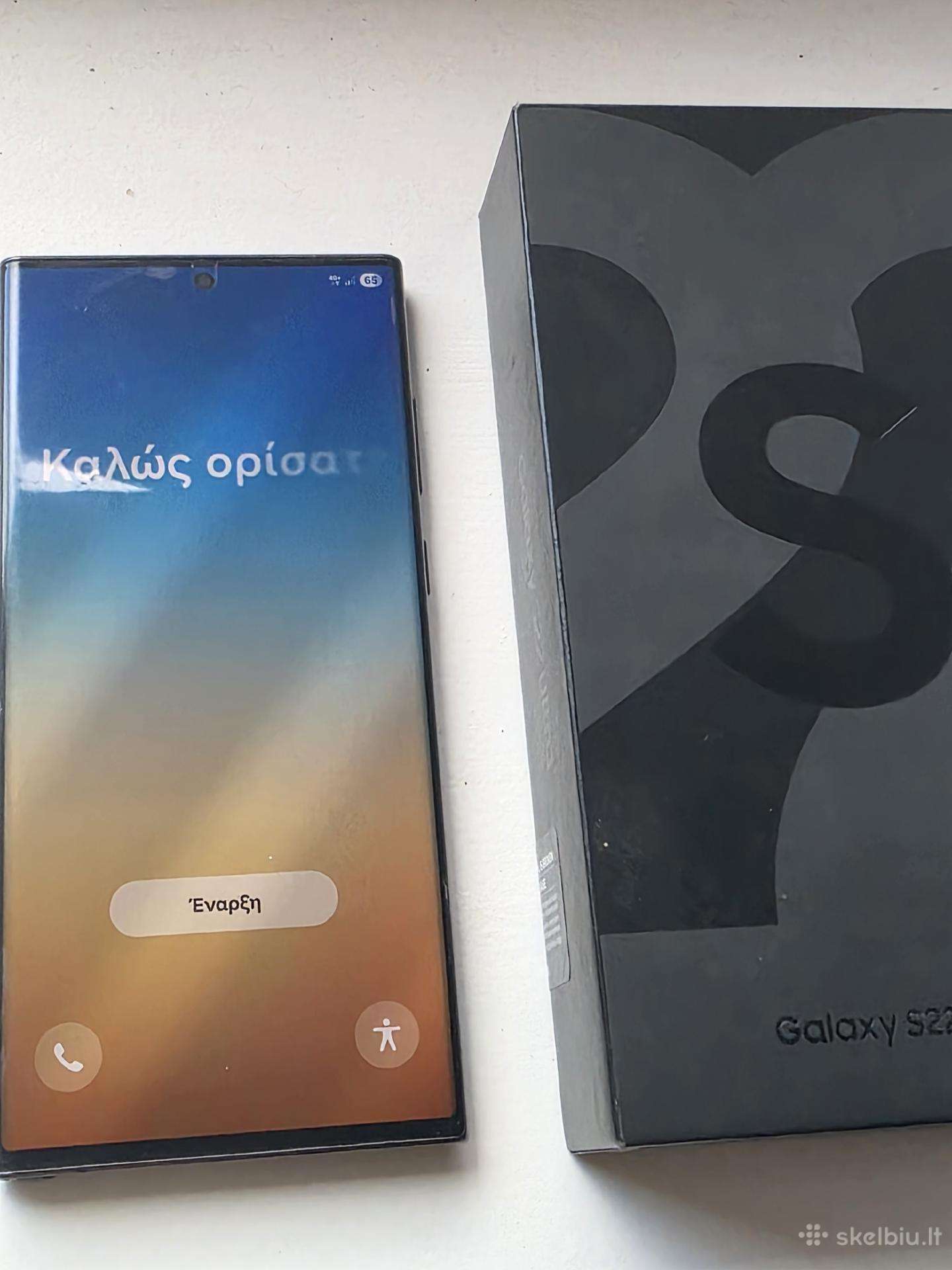 Samsung s22 ultra