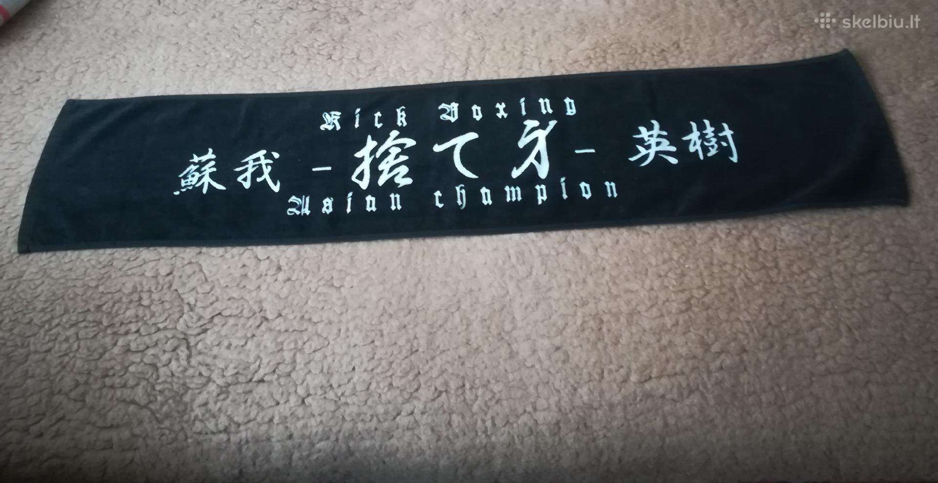 Kick Boxing Asian Champion- Hideki Soga
