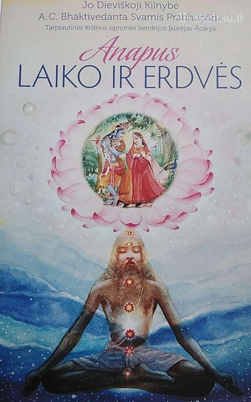 Anapus laiko ir erdvės
