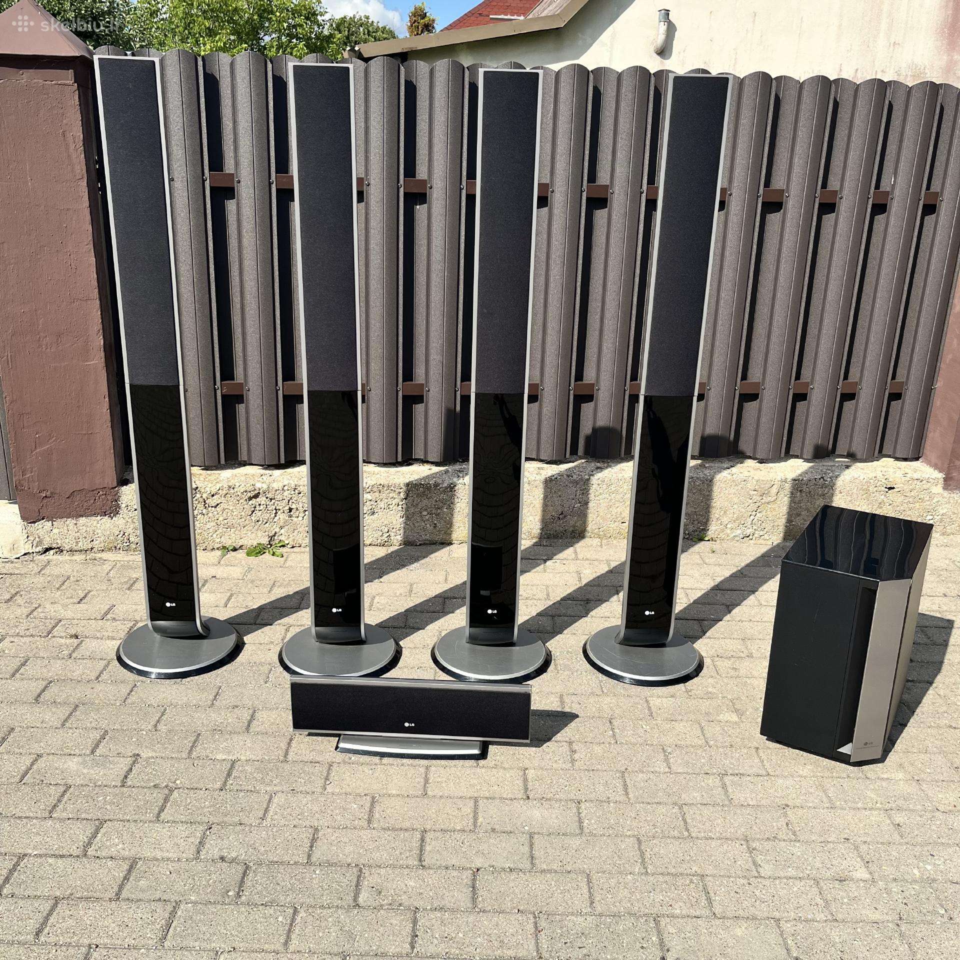 LG kolonėlių kompleksas